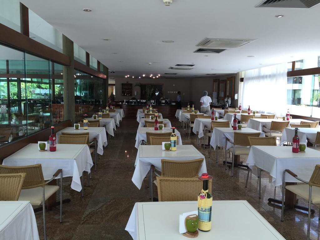 Marulhos Resort Muro Alto Studio Pôrto das Galinhas 외부 사진